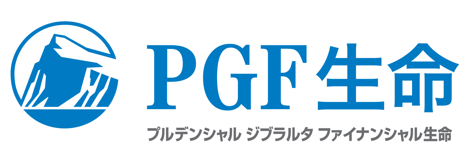 プルデンシャル ジブラルタ ファイナンシャル生命保険